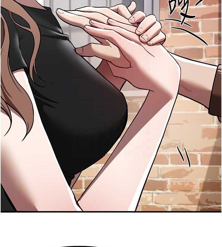 《BeautifulDays》漫画 第48話-色色的調情方法