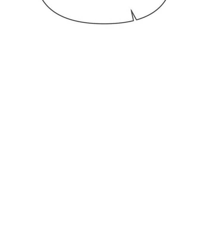 《BeautifulDays》漫画 第48話-色色的調情方法