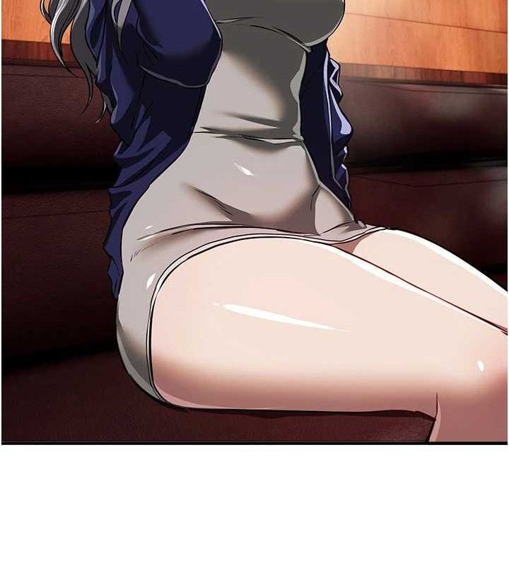 《BeautifulDays》漫画 第48話-色色的調情方法