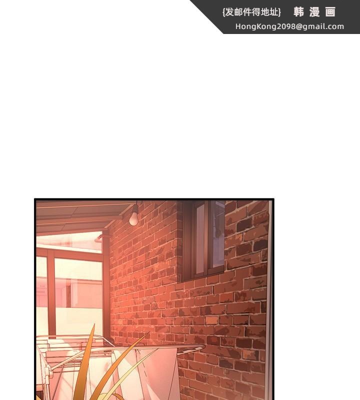 《BeautifulDays》漫画 第49話-沒穿內褲的戶外露出