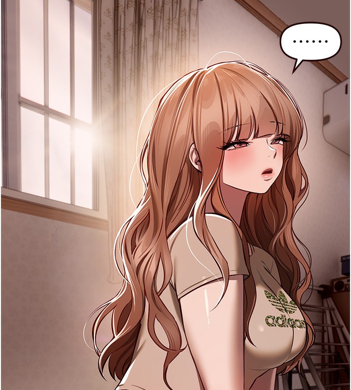 《BeautifulDays》漫画 第49話-沒穿內褲的戶外露出