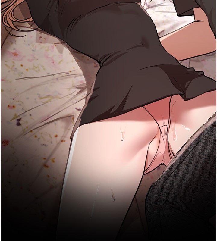 《BeautifulDays》漫画 第49話-沒穿內褲的戶外露出
