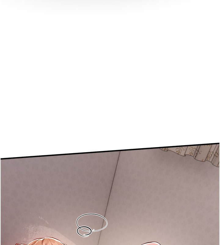 《BeautifulDays》漫画 第49話-沒穿內褲的戶外露出