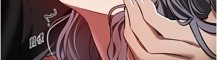 《BeautifulDays》漫画 第49話-沒穿內褲的戶外露出