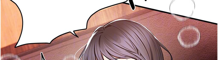 《BeautifulDays》漫画 第49話-沒穿內褲的戶外露出