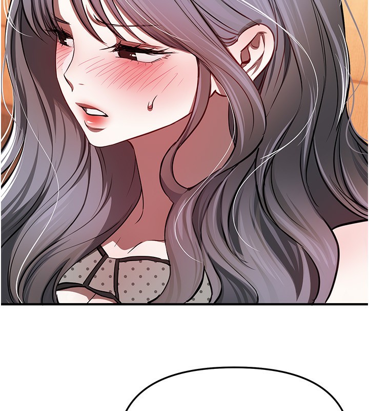 《BeautifulDays》漫画 第49話-沒穿內褲的戶外露出