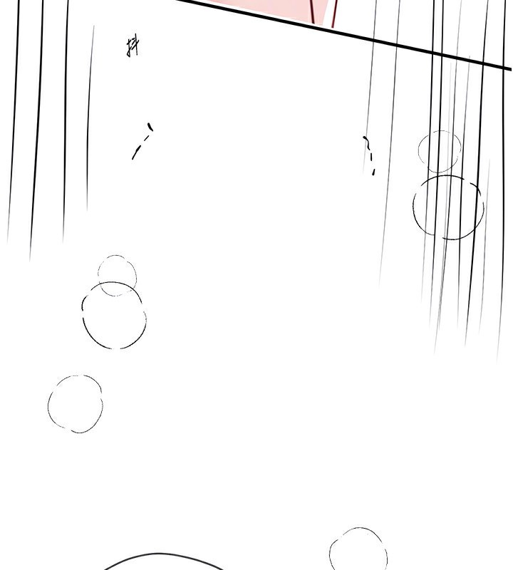 《BeautifulDays》漫画 第49話-沒穿內褲的戶外露出