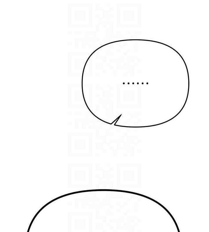 《BeautifulDays》漫画 第50話-#陳寶拉#好身材#保守女#內射