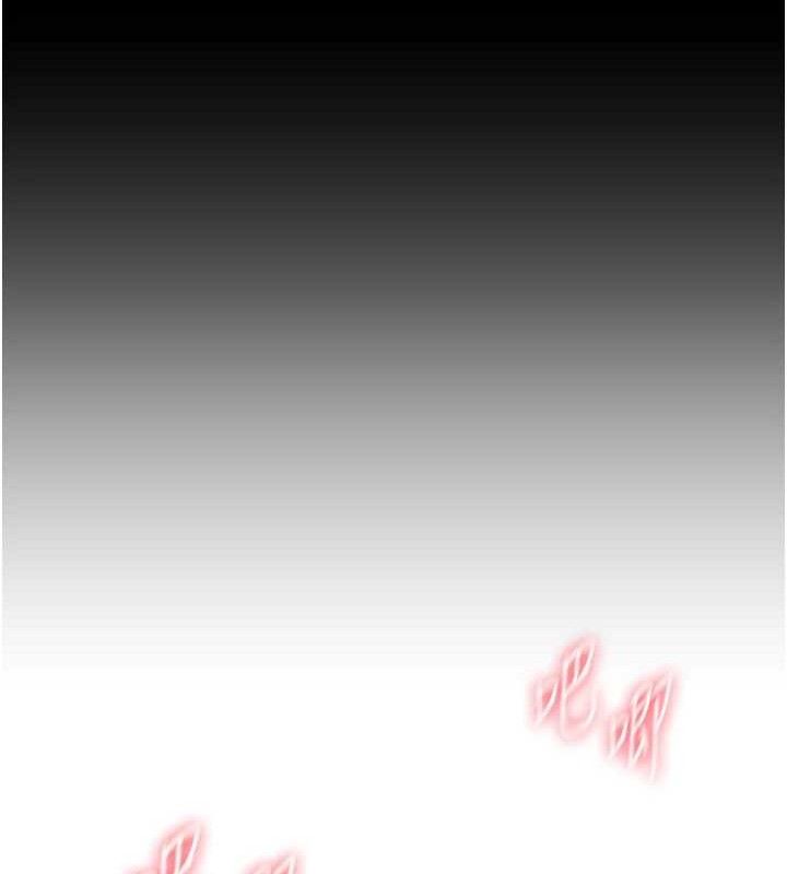《BeautifulDays》漫画 第50話-#陳寶拉#好身材#保守女#內射