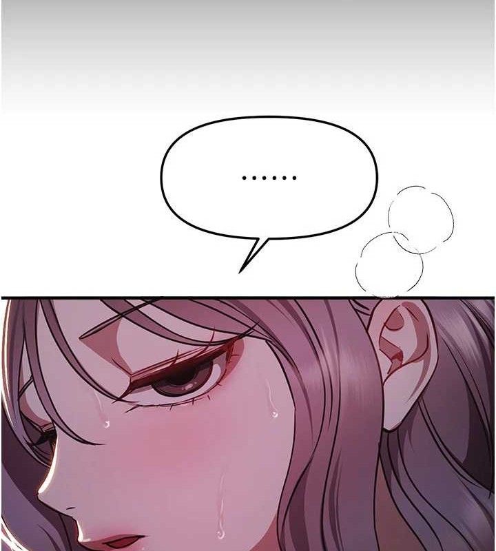 《BeautifulDays》漫画 第50話-#陳寶拉#好身材#保守女#內射