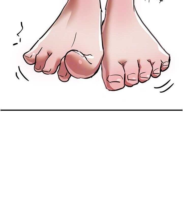 《BeautifulDays》漫画 第51話-妳的葛格要被我搶走囉