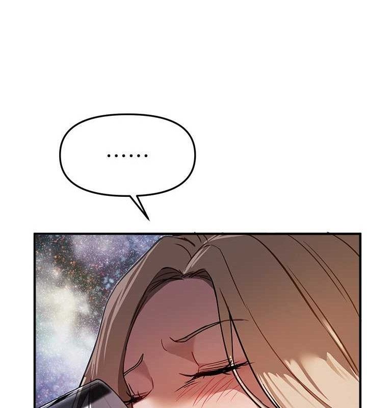 《BeautifulDays》漫画 第51話-妳的葛格要被我搶走囉