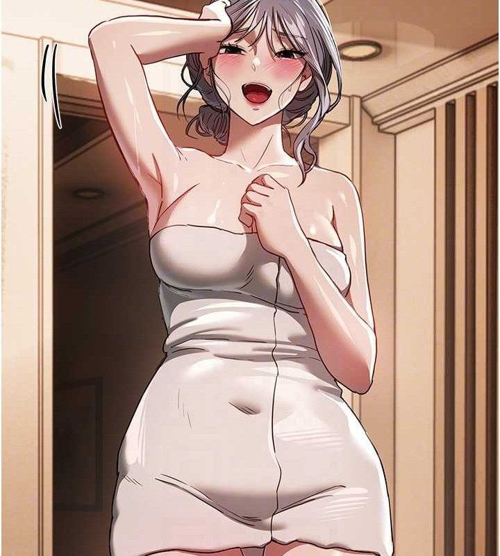 《BeautifulDays》漫画 第51話-妳的葛格要被我搶走囉