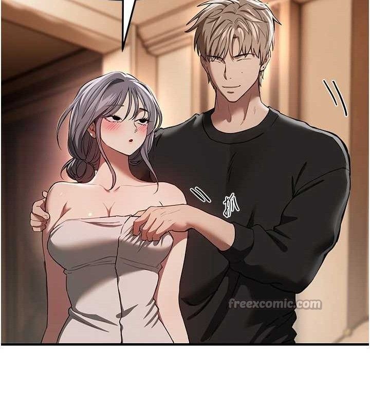 《BeautifulDays》漫画 第51話-妳的葛格要被我搶走囉