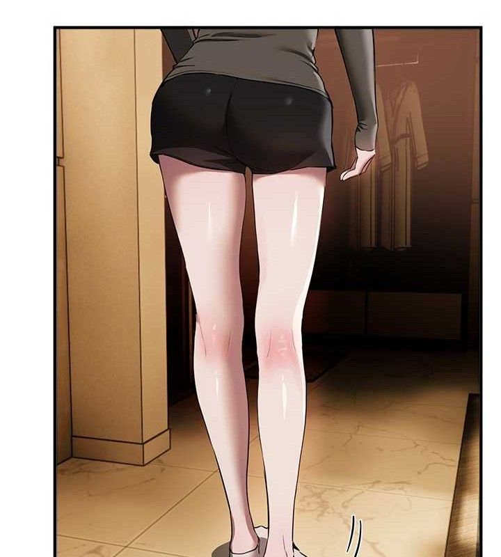 《BeautifulDays》漫画 第51話-妳的葛格要被我搶走囉