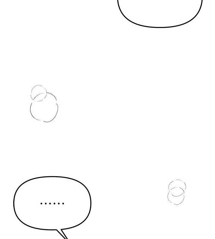 《BeautifulDays》漫画 第51話-妳的葛格要被我搶走囉