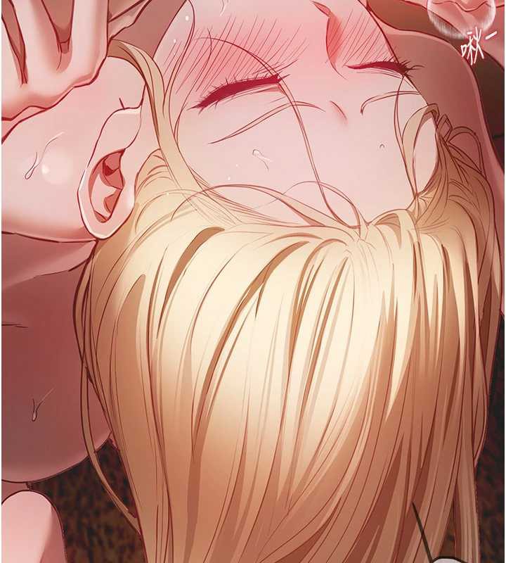 《BeautifulDays》漫画 第53話-公車痴女