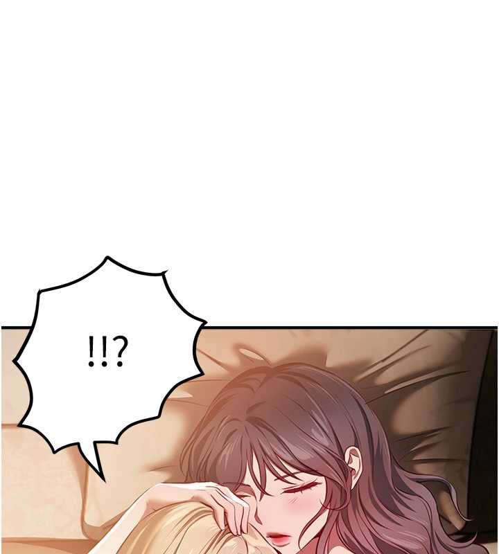 《BeautifulDays》漫画 第53話-公車痴女