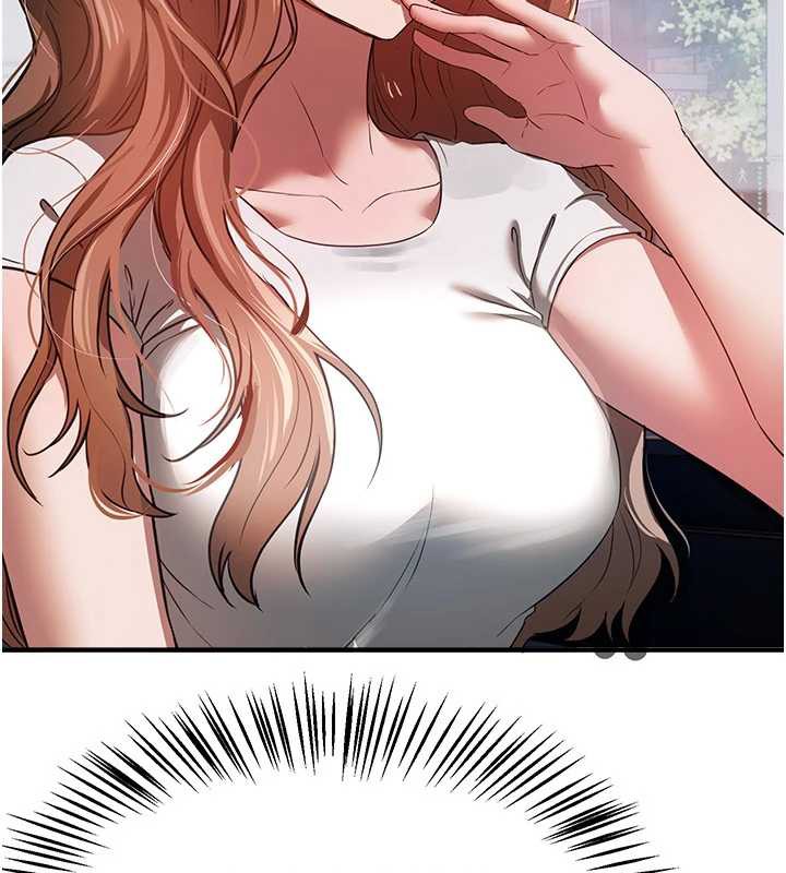 《BeautifulDays》漫画 第53話-公車痴女