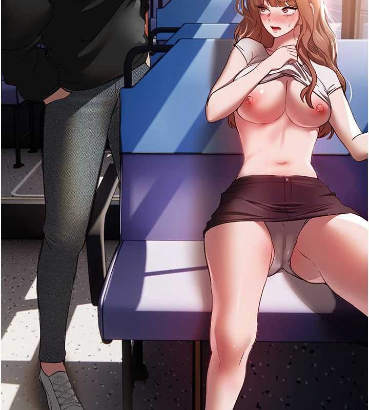 《BeautifulDays》漫画 第53話-公車痴女