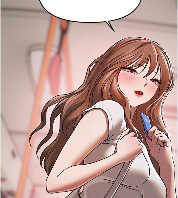 《BeautifulDays》漫画 第54話-一直很興奮的女大生寶薇