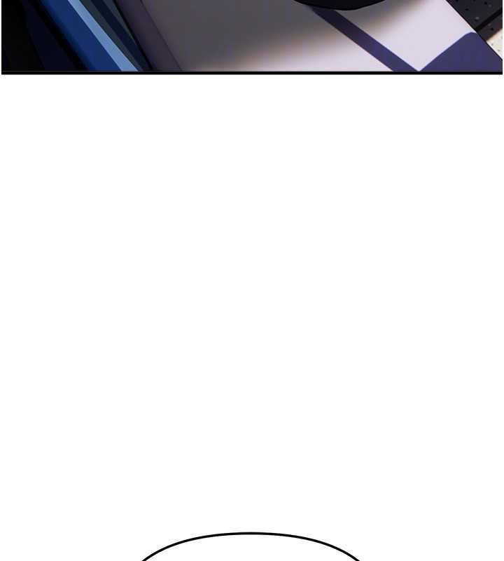 《BeautifulDays》漫画 第54話-一直很興奮的女大生寶薇