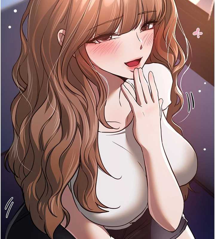 《BeautifulDays》漫画 第54話-一直很興奮的女大生寶薇