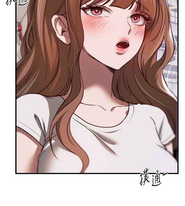 《BeautifulDays》漫画 第54話-一直很興奮的女大生寶薇