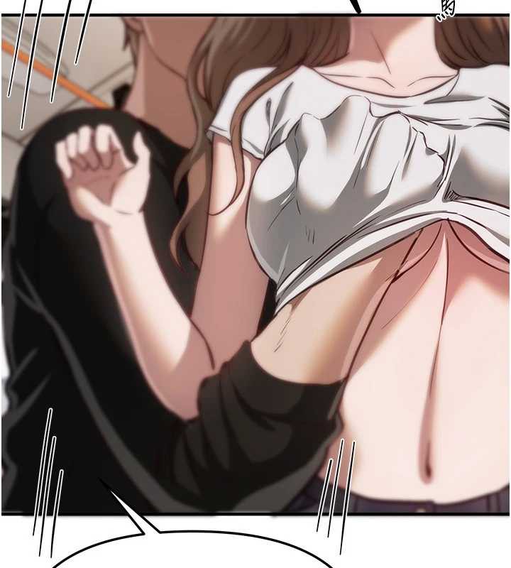 《BeautifulDays》漫画 第54話-一直很興奮的女大生寶薇