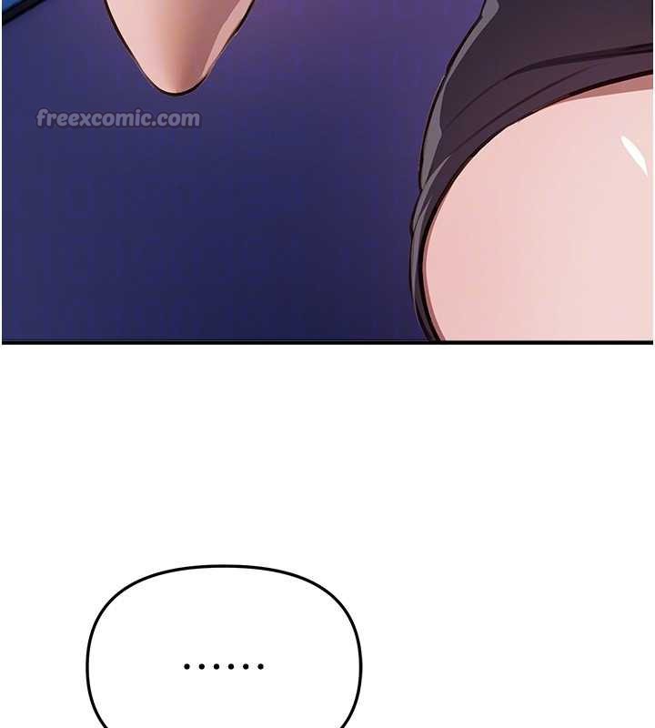 《BeautifulDays》漫画 第54話-一直很興奮的女大生寶薇