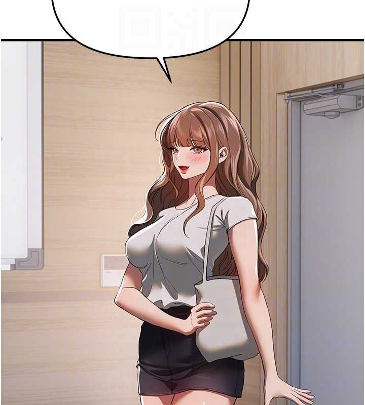 《BeautifulDays》漫画 第54話-一直很興奮的女大生寶薇