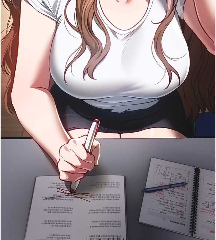 《BeautifulDays》漫画 第55話-妳的開關被打開了呢