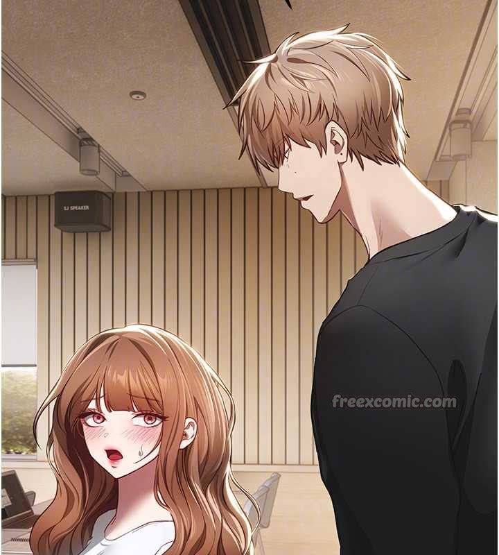 《BeautifulDays》漫画 第55話-妳的開關被打開了呢