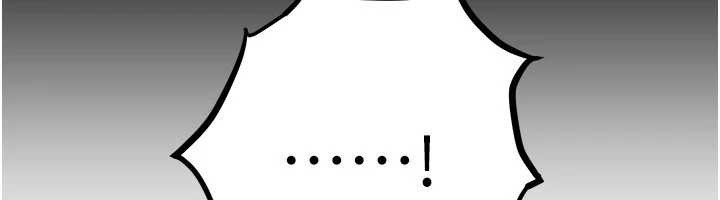 《BeautifulDays》漫画 第55話-妳的開關被打開了呢