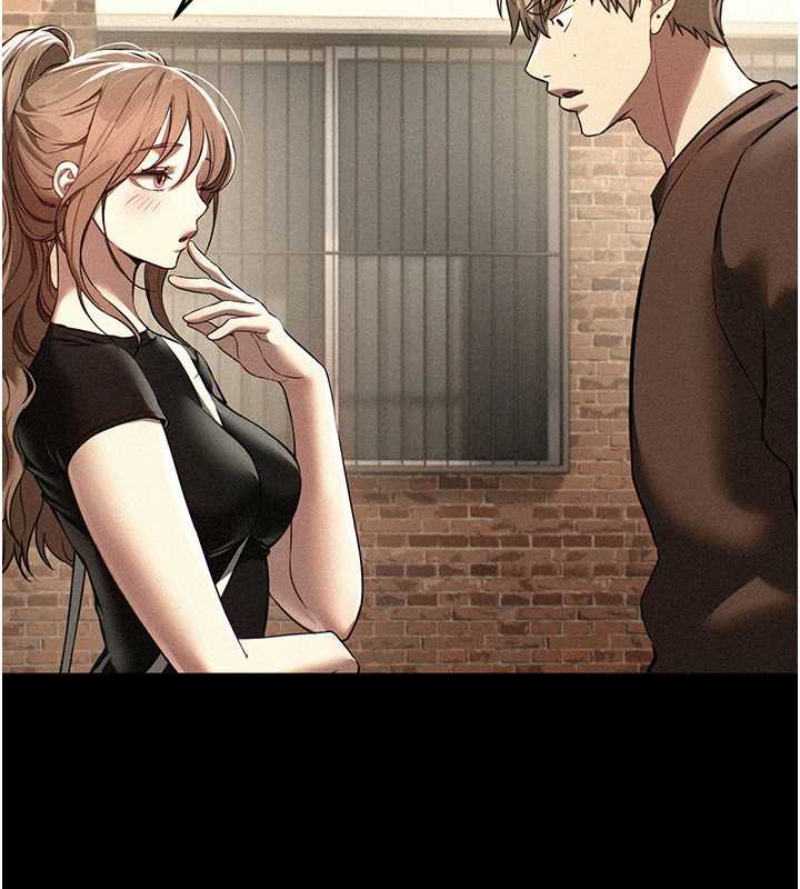 《BeautifulDays》漫画 第55話-妳的開關被打開了呢