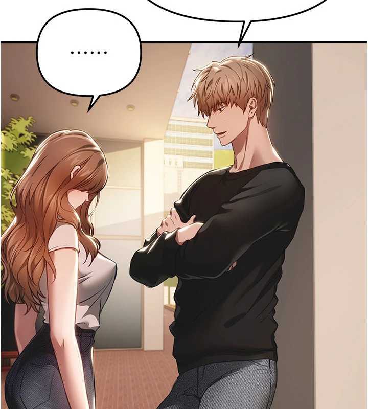 《BeautifulDays》漫画 第55話-妳的開關被打開了呢