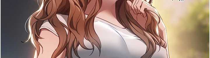 《BeautifulDays》漫画 第55話-妳的開關被打開了呢