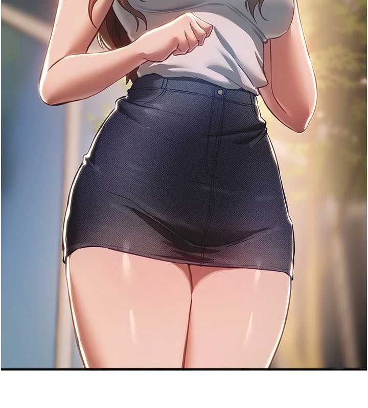 《BeautifulDays》漫画 第55話-妳的開關被打開了呢