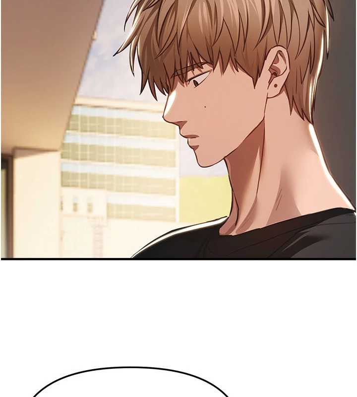 《BeautifulDays》漫画 第55話-妳的開關被打開了呢