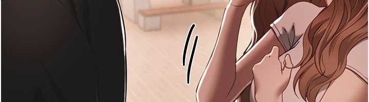 《BeautifulDays》漫画 第55話-妳的開關被打開了呢