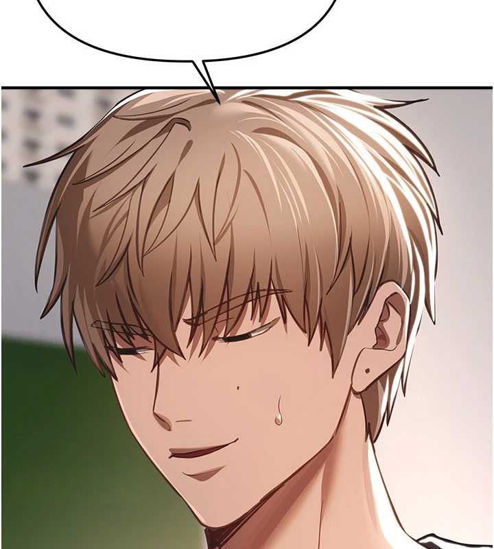 《BeautifulDays》漫画 第55話-妳的開關被打開了呢