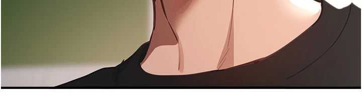 《BeautifulDays》漫画 第55話-妳的開關被打開了呢