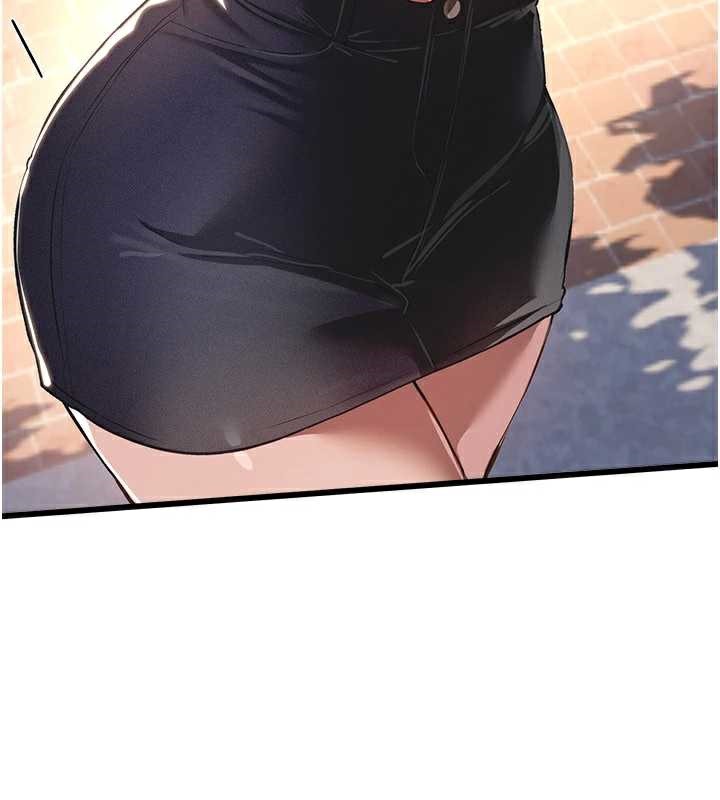 《BeautifulDays》漫画 第55話-妳的開關被打開了呢