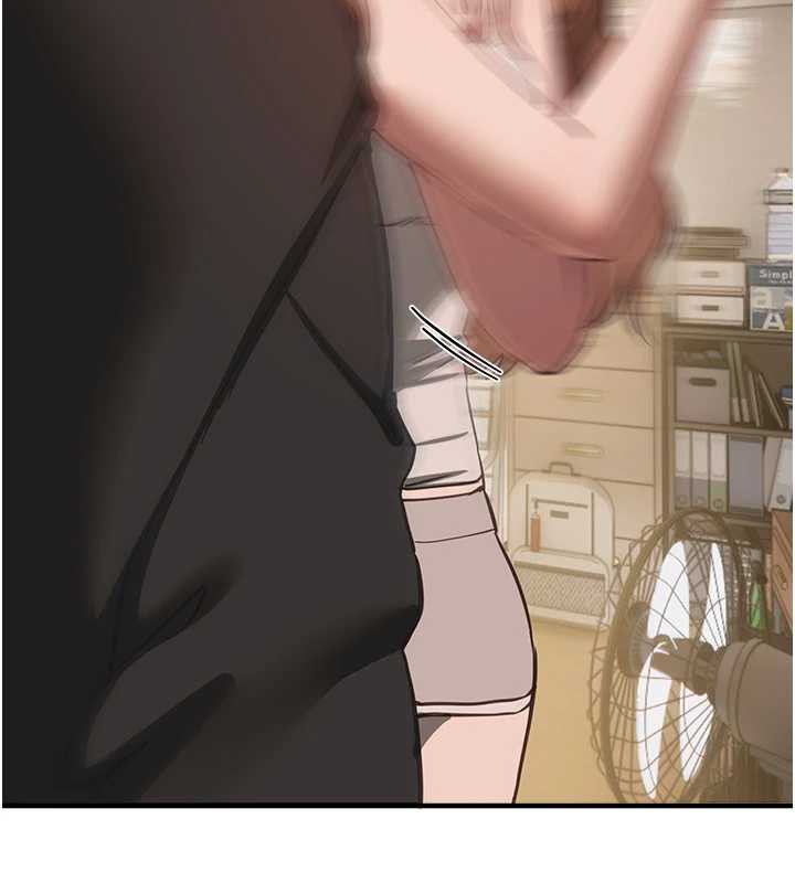 《BeautifulDays》漫画 第55話-妳的開關被打開了呢