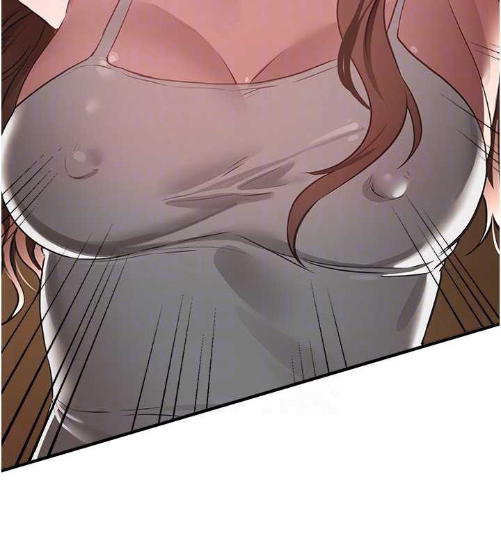 《BeautifulDays》漫画 第55話-妳的開關被打開了呢