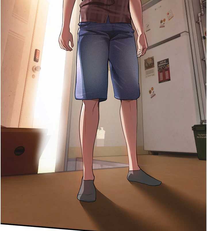 《BeautifulDays》漫画 第55話-妳的開關被打開了呢