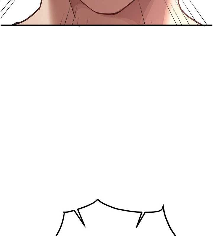 《BeautifulDays》漫画 第55話-妳的開關被打開了呢