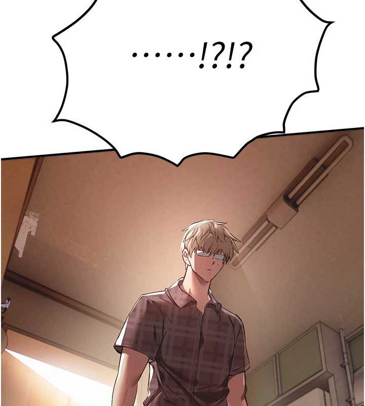 《BeautifulDays》漫画 第55話-妳的開關被打開了呢