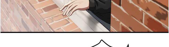 《BeautifulDays》漫画 第56話-邊看我羞恥的模樣邊插入