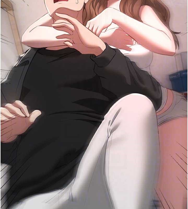 《BeautifulDays》漫画 第56話-邊看我羞恥的模樣邊插入